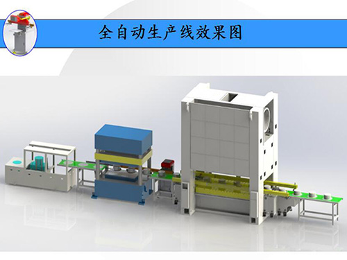 拉伸冲压连线自动化